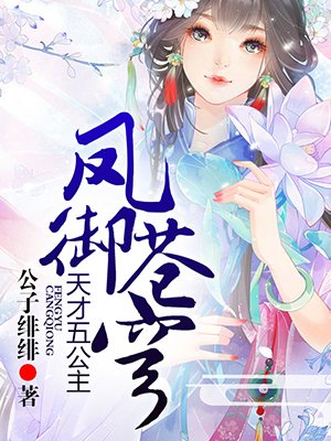 betty羽沫完整视频