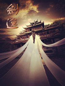 老师哦┅┅快┅┅用力啊┅┅