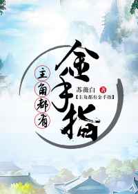 男女考比