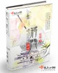俄罗斯理论片