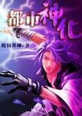 他是小草莓沈修瑾免费阅读无弹窗