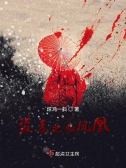 相亲对象是学生无删减02