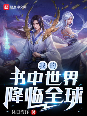25岁女高中生完整版