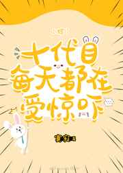 漂亮女兵irenefah