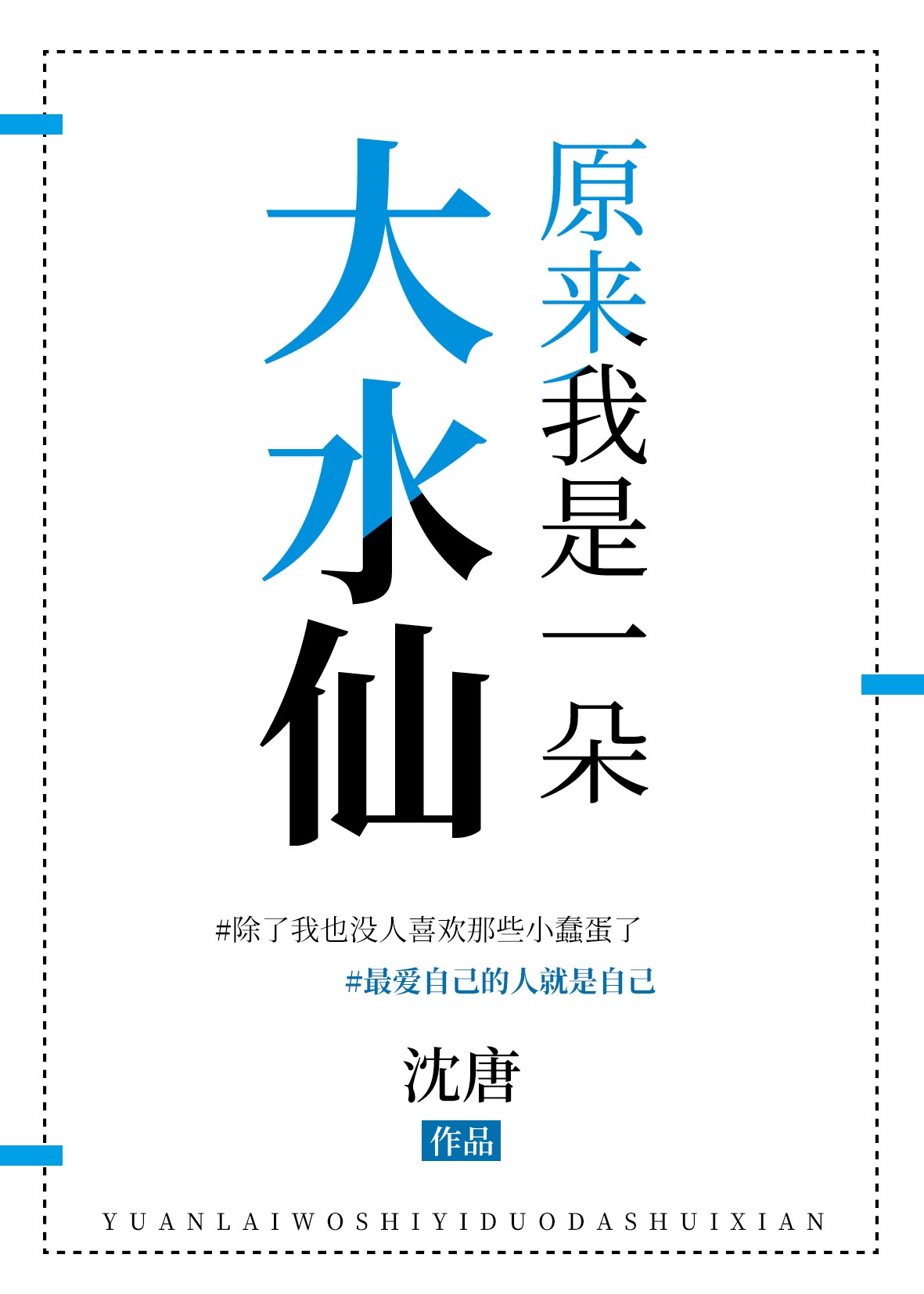 k频道vip网站视频在线播放
