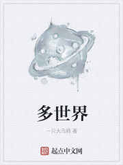 赵悦陈超