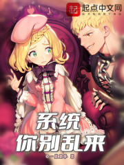 huoyinrenzhe