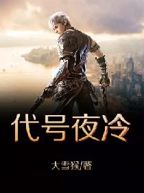 哥家里没人使点劲C我软件