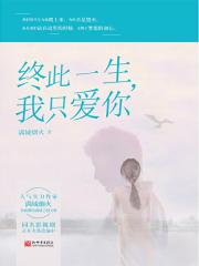 办公室大尺度做爰韩国视频
