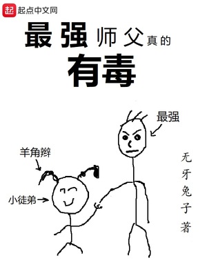 暴风影音在线观看岛国