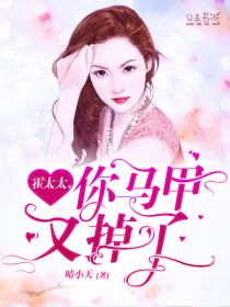 长乐夜未央