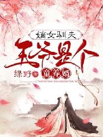 色趣杂志