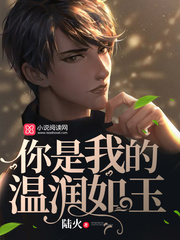 精油按摩4