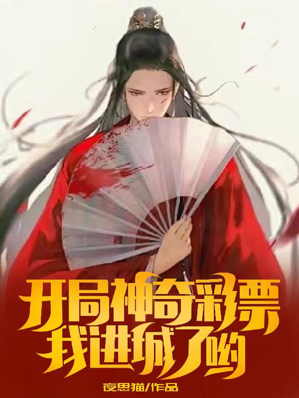 塑料粒子
