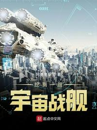 南瓜和红薯哪个更减肥