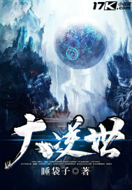 母亲3高清 中文版