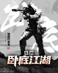 国产1区2区3区