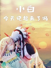 年轻的女教师