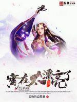 阿衰漫画全集免费