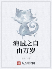 acg本子