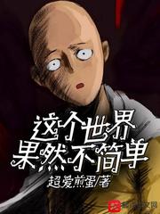 国产乱轮视频