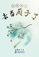 任青安