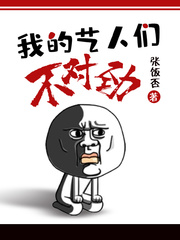 动漫背景图