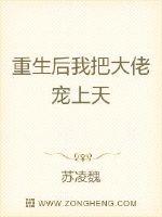 喜上加喜