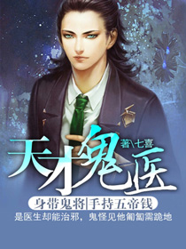 燃烧小说
