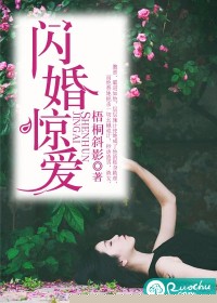 充气姓姓