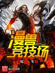 日本在线高清不卡免v