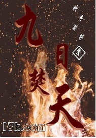 曰本老妇bbbbbxxxxx