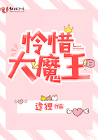 sss在线播放视频