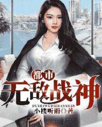 最美情侣高清免费视频