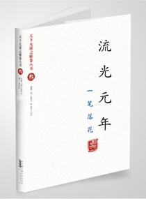 青苹果网站