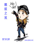 男生自缚绑蛋教程图解