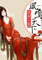 授精巨母3在线全集