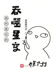 女厕小便