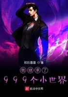 按摩xxx