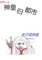 易阳视频