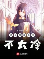 chineseboy在哪直播