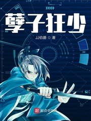 电影悬崖之上完整版在线观看