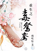 日本邪恶官网