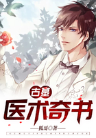 cytherea全身颤抖那部