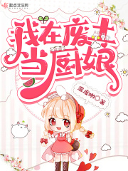 军婚晚爱