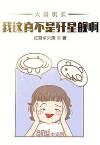 大宅门第二部41到72集央视网