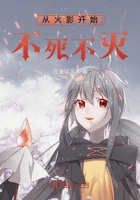 难以自拔h 御宅屋
