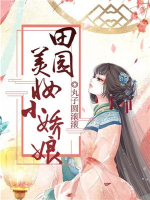 异世界无双
