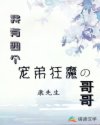 99热只有精品