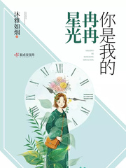 豪放女大兵2345影视